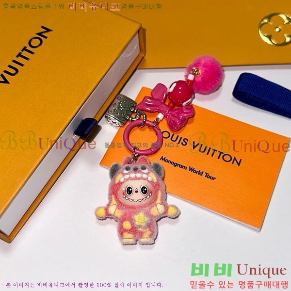 ���̺��� ŰȦ�� LV45608-6