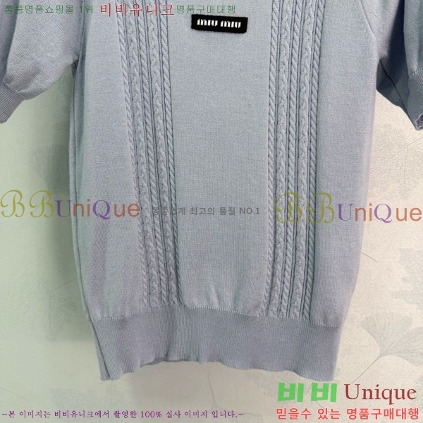 ���� �̿�̿� ī�� ����Ƽ MIU2345666-13