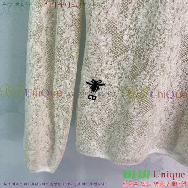 ���� ��� ��Ʈ ����Ƽ DO334563-2