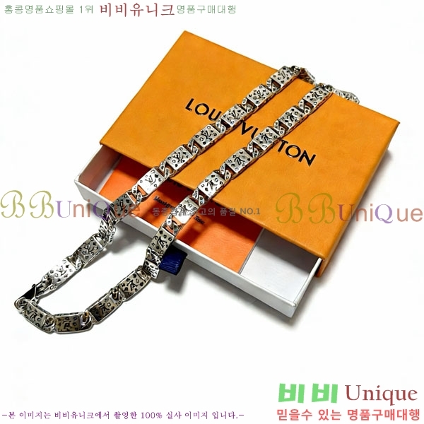 ���̺��� ����� LV256789-5