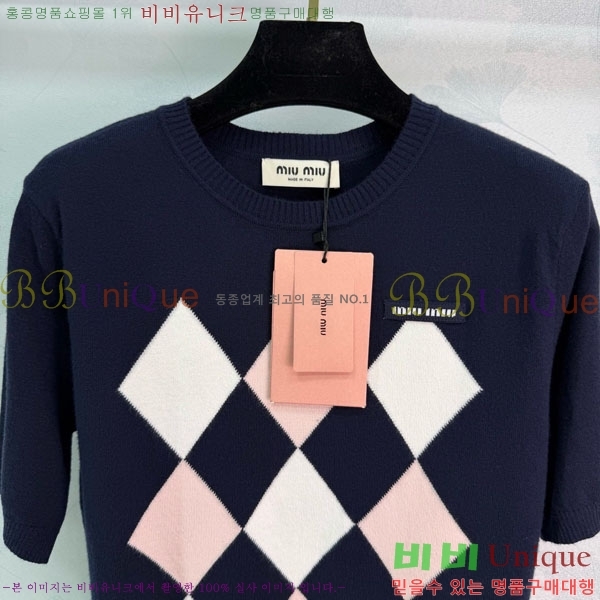 ���� �̿�̿� ���� Ƽ���� MIU43455-6