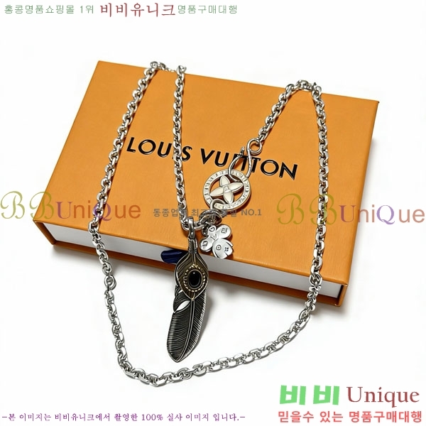 ���̺��� ����� LV256789-6