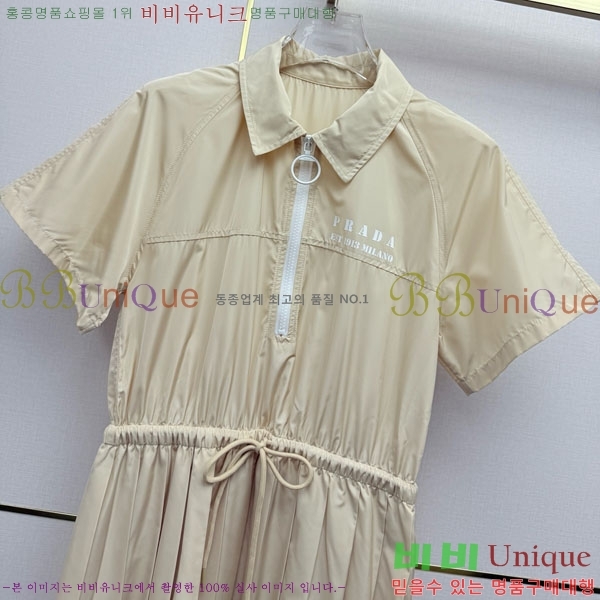 ���� ����� ���ǽ� PA534562-2