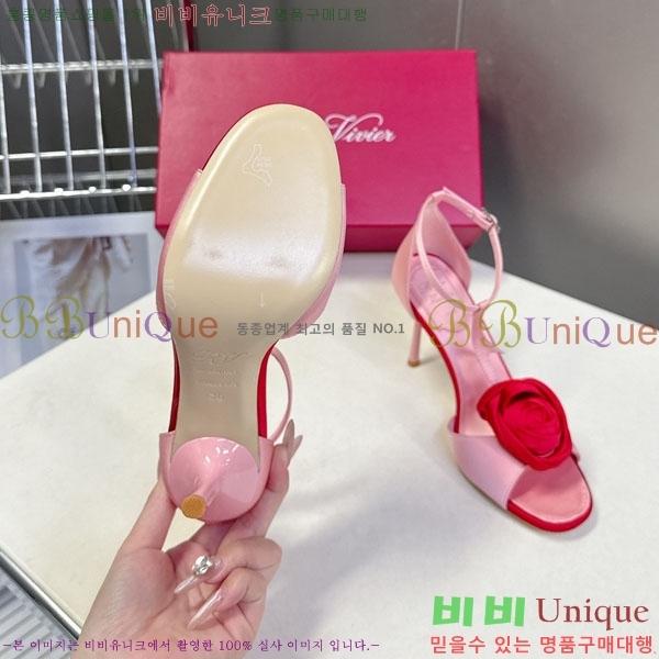 ������*�� ������ ������ RV262666-2 �� 9cm