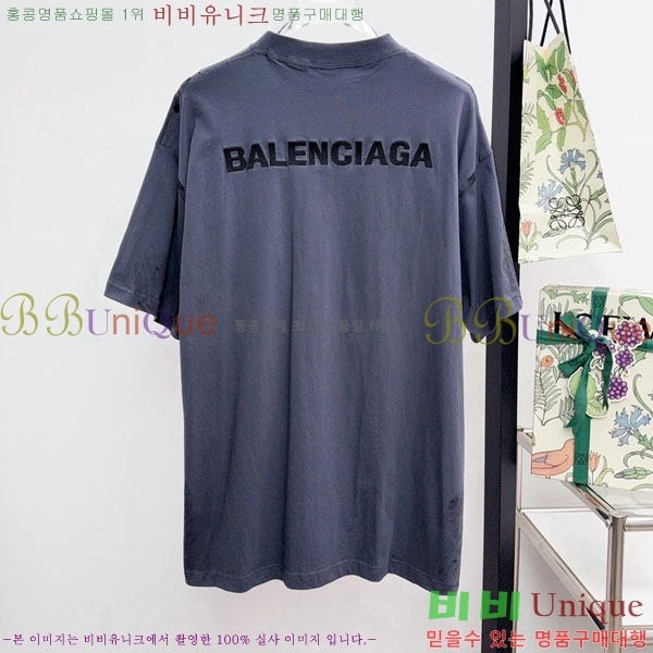 ���� �߷��þư� ���� Ƽ���� BA23458