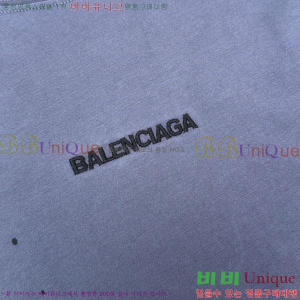 ���� �߷��þư� ���� Ƽ���� BA23458