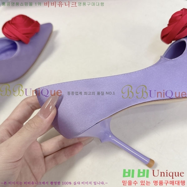 ������*�� ������ ������ RV2626888-3 �� 9cm