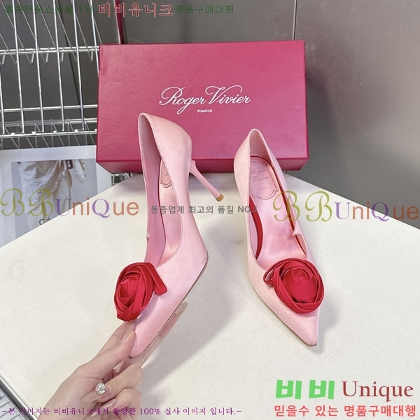 ������*�� ������ ������ RV2626888-4 �� 9cm