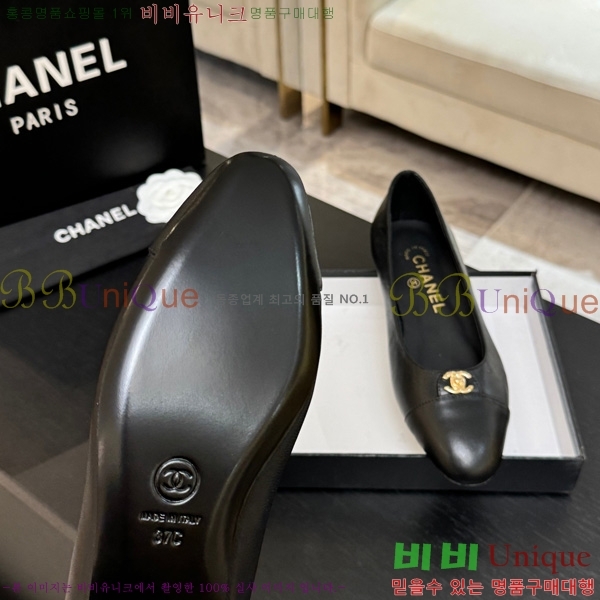 ���� ��* �÷����� 30C652012-5