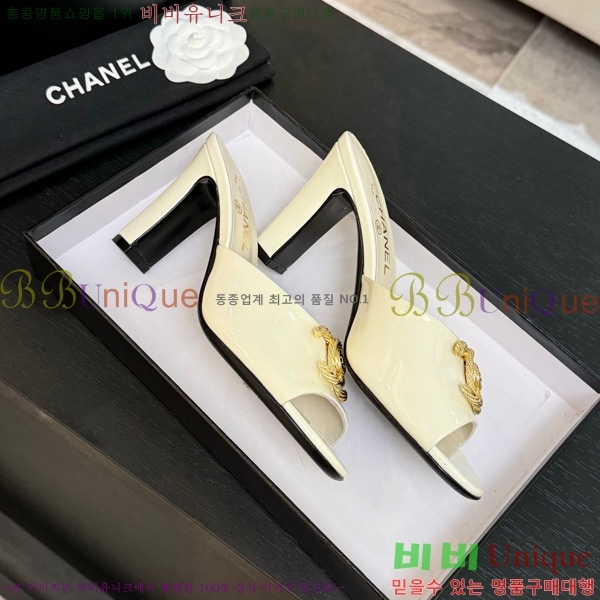 ��* ���� 30A745249-5 ��8.5cm