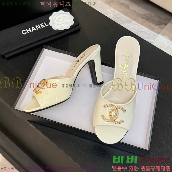 ��* ���� 30A745249-5 ��8.5cm