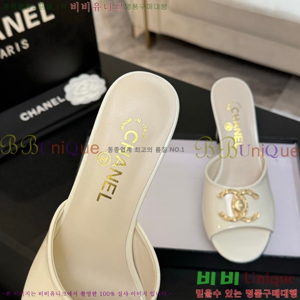 ��* ���� 30A745249-5 ��8.5cm