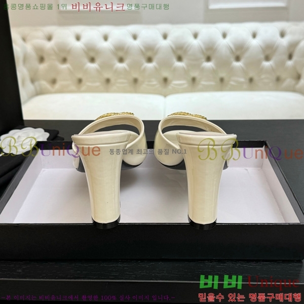 ��* ���� 30A745249-5 ��8.5cm