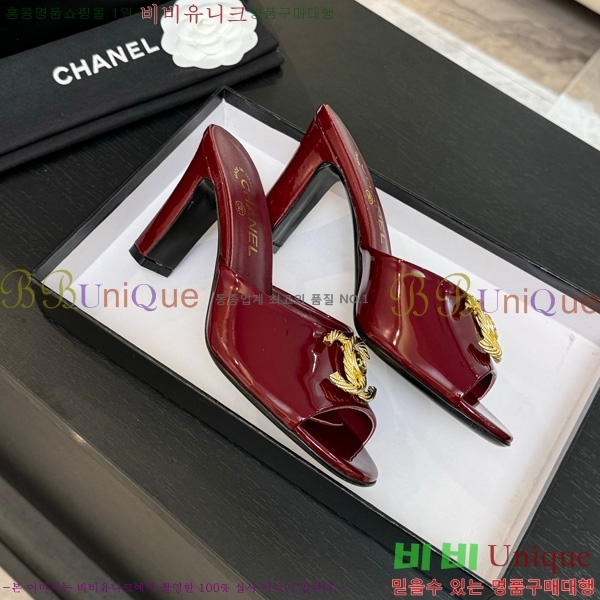 ��* ���� 30A745249-1 ��8.5cm