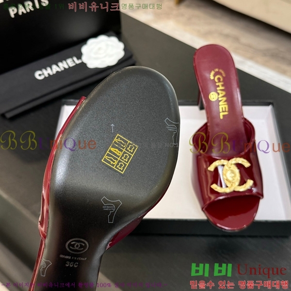 ��* ���� 30A745249-1 ��8.5cm