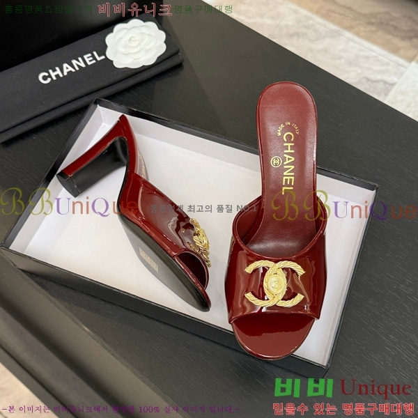 ��* ���� 30A745249-1 ��8.5cm