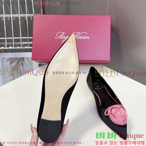 ������*�� �÷����� RV26278552