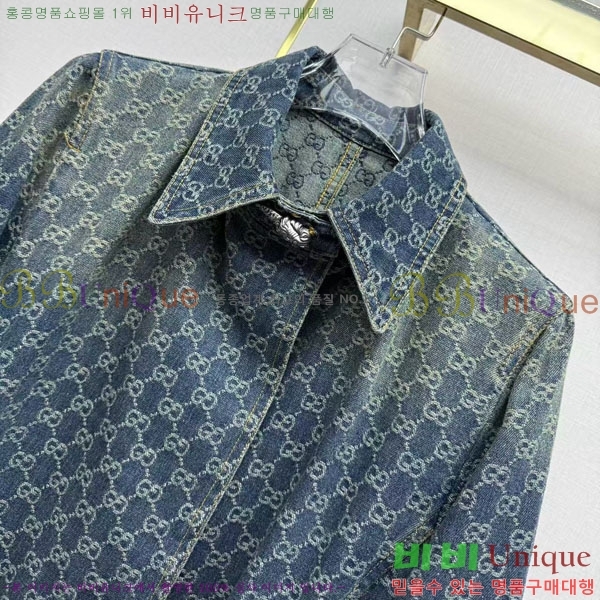 ���� ���� ��Ŷ GUC423033-8