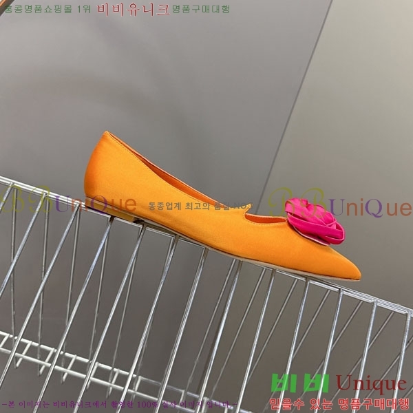 ������*�� �÷����� RV26278552-2