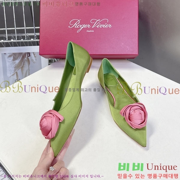 ������*�� �÷����� RV26278552-6