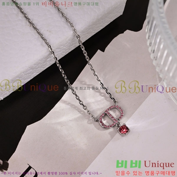 ��� ����� DO2345064-7