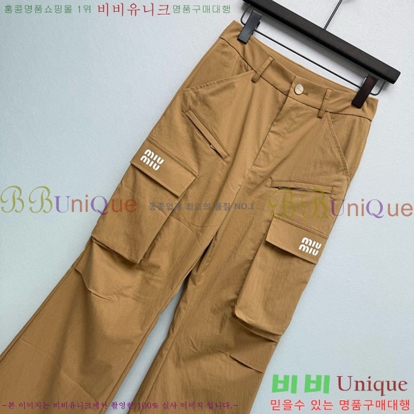 ���� �̿�̿� ���� MIU245748-1