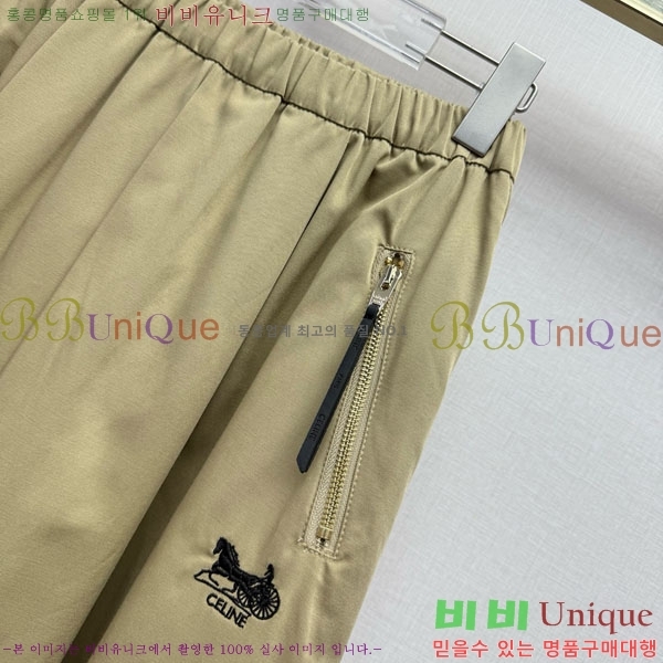 ���� ������ ��ĿƮ CEL34077-6