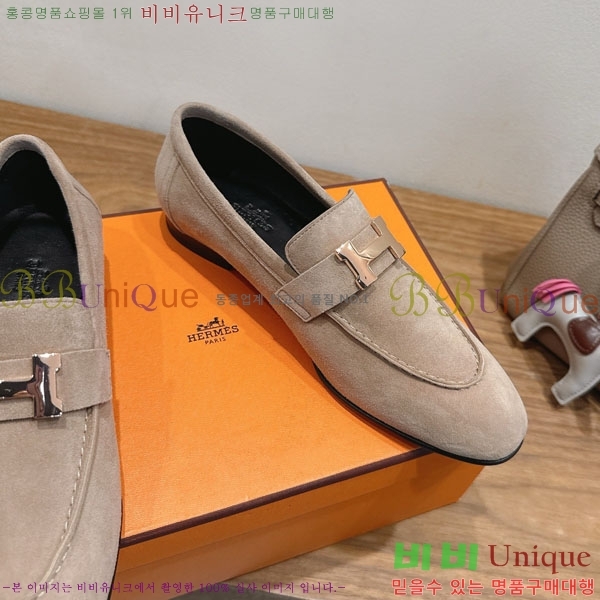 �����޽� ���� HE599082-1