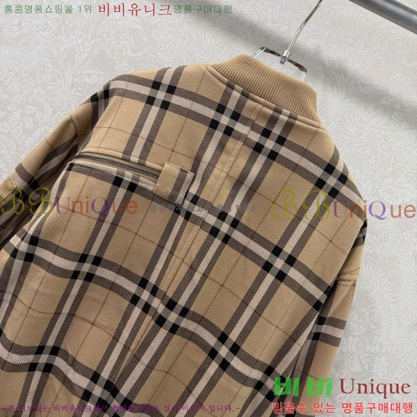 ���� ������ ���� BU24077-4