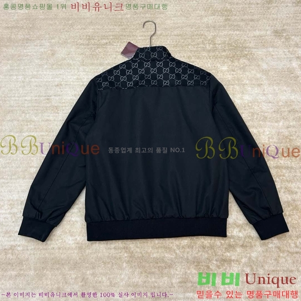 ���� ���� ��Ŷ GU637290