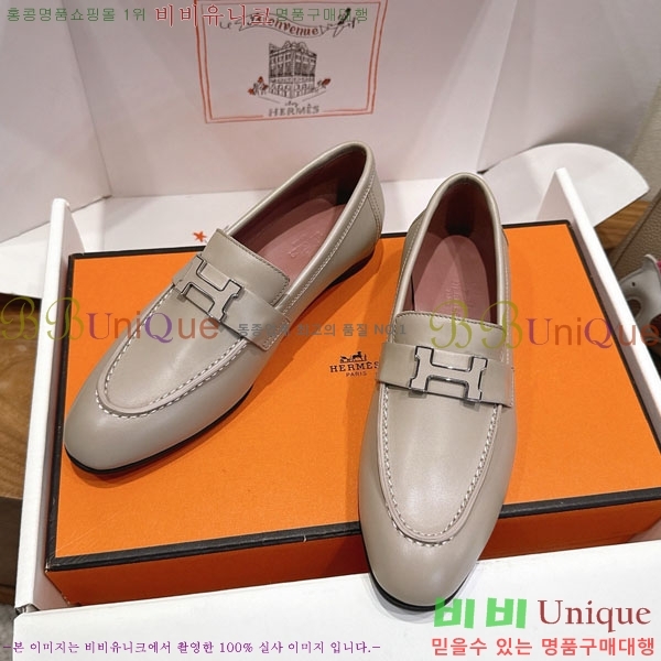 �����޽� ���� HE599082-6