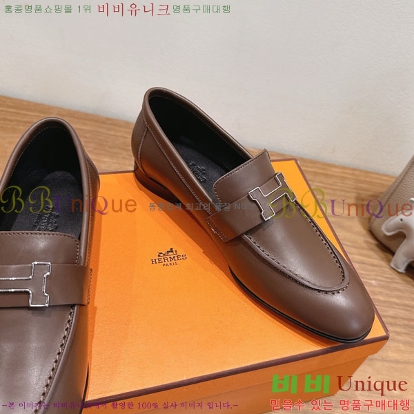 �����޽� ���� HE599082-9