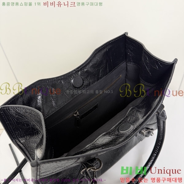 #�߷��þư� ���� �� ��Ƽ ��Ʈ�� �̴� 8526082-101