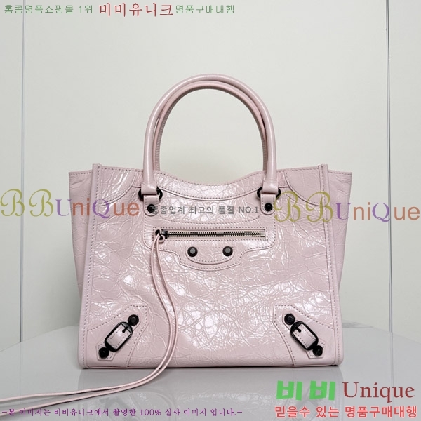 #�߷��þư� ���� �� ��Ƽ ��Ʈ�� �̴� 8526082-104