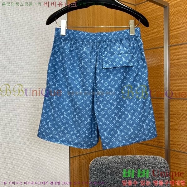 ���� ���̺��� ��Ʈ LV4571285-2