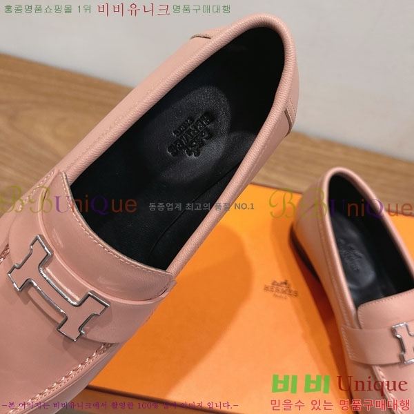 �����޽� ���� HE599082-12