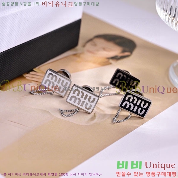 �̿�̿� �Ͱ��� MIU2342-4