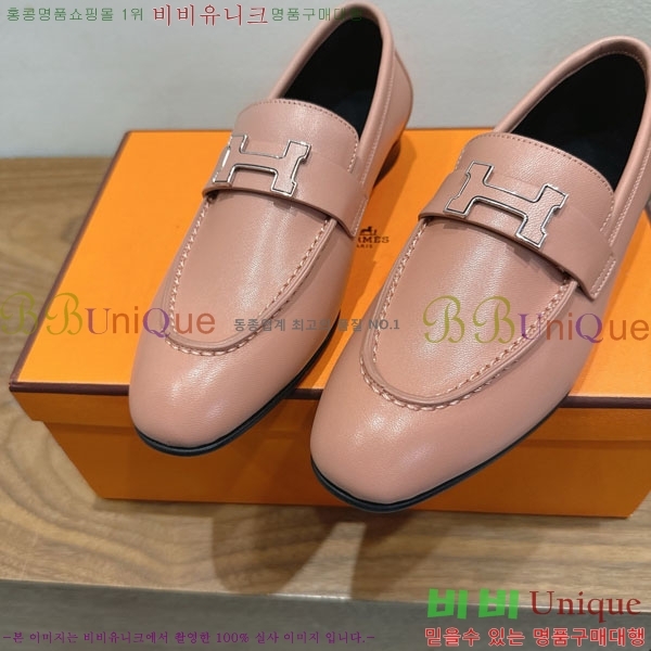 �����޽� ���� HE599082-12