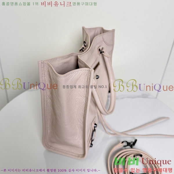 #�߷��þư� ���� �� ��Ƽ ��Ʈ�� �̴� 8526082-105