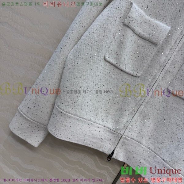 ���� ���ڷ� ��ġ�ڸ� ��Ʈ ��Ŷ BC3345065-8