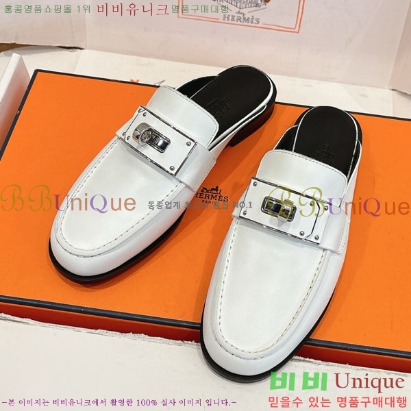 �����޽� �� ���� HE59277810-2