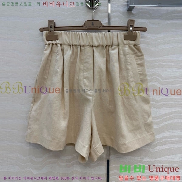 ���� ���ڷ� ��ġ�ڸ� ��Ʈ BC343077-6