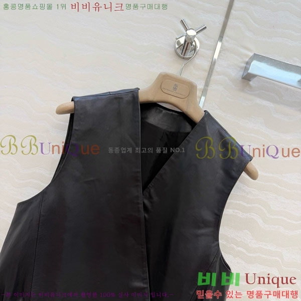 ���� ���ڷ� ��ġ�ڸ� ��Ŷ ���� BC3345065-10