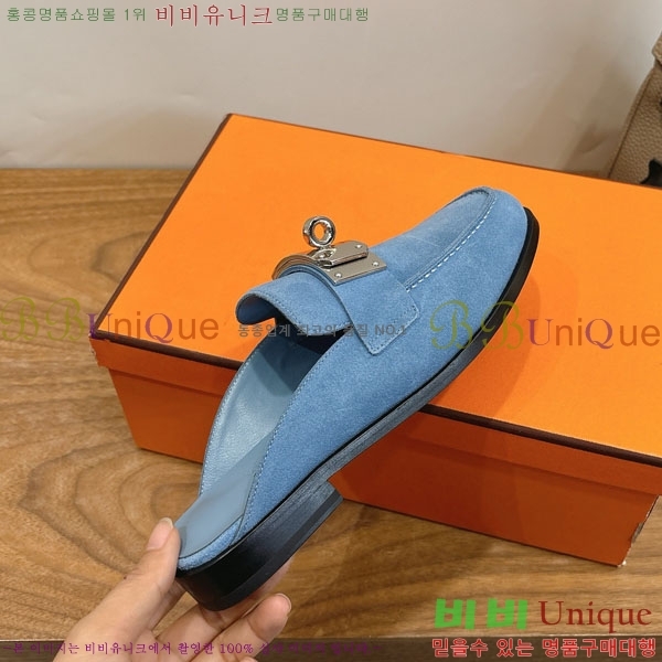 �����޽� �� ���� HE59277810-3