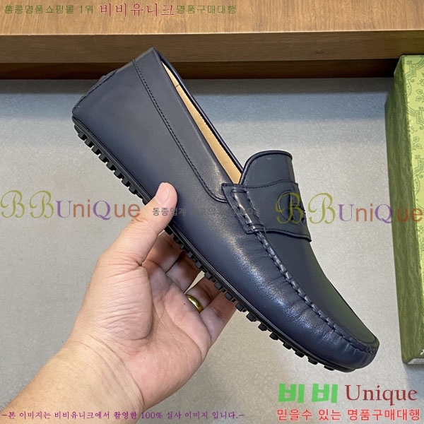 ���� Ŭ���� ���� G245560-1