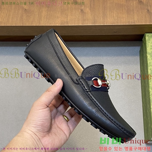 ���� Ŭ���� ���� G245561