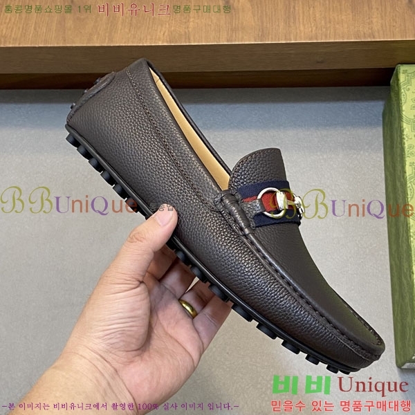 ���� Ŭ���� ���� G245561-1