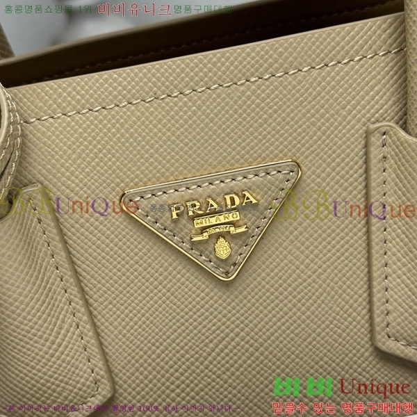 #����� ���� ���ǾƳ� ��Ʈ�� 1BG443-402