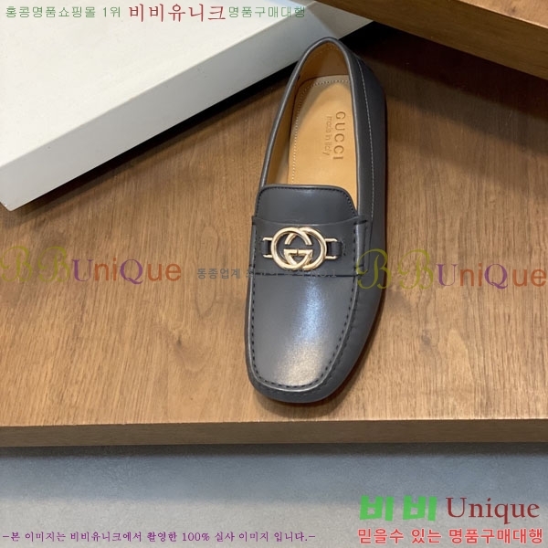 ���� Ŭ���� ���� G245560-1