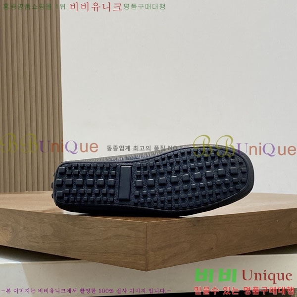 ���� Ŭ���� ���� G245561